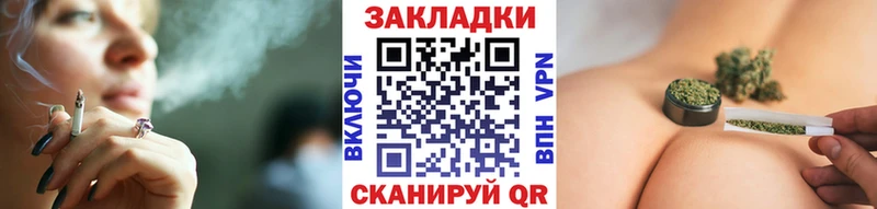 Цена Каневская Псилоцибиновые грибы LSD-25 Конопля А ПВП ГАШИШ