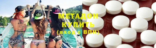apvp Алзамай
