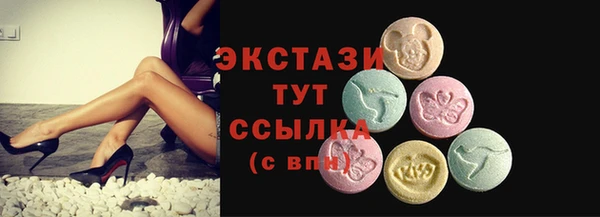 альфа пвп Аша